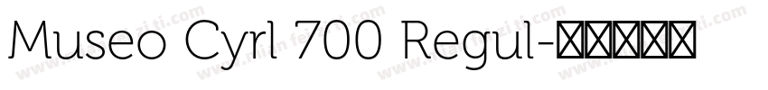 Museo Cyrl 700 Regul字体转换